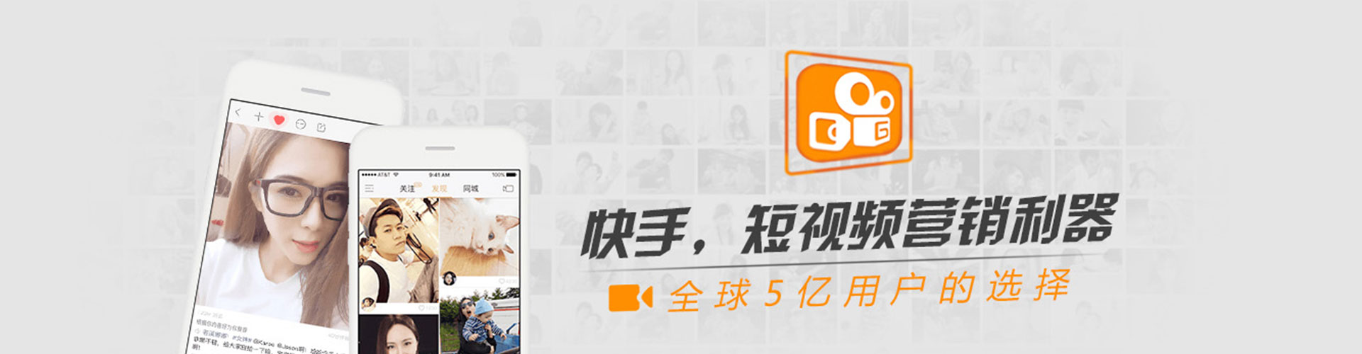 关庙搜索开户返点