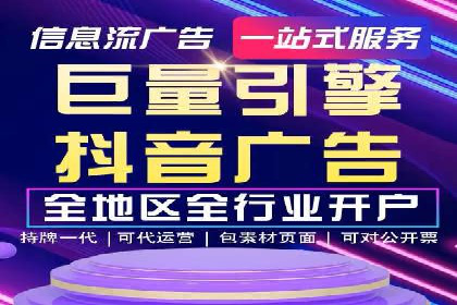 百度推广实战案例：效果显著